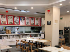 -上海紫彤友联生煎(金沙井店)