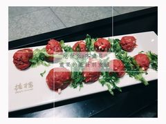 -掂档潮汕牛肉火锅(沈阳万象城店)