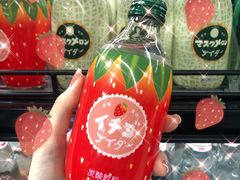 -盒马鲜生(帝斯曼店)