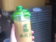 -延福橄榄(三坊七巷店)