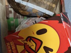 -汉堡王(合肥路永旺广场店)