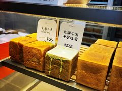 -司乎(大洋百货店)