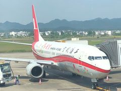 -黄山屯溪国际机场