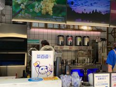 -茶百道(新城市广场店)