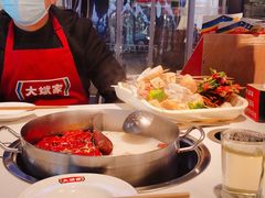 -大斌家串串火锅(德思勤店)