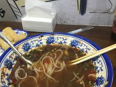 -马打滚