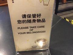 -星巴克(丽水万地广场店)