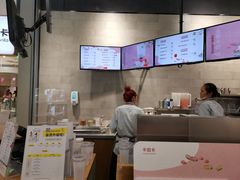-卡旺卡(马鞍山金鹰店)