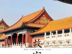 -故宫博物院(故宫)