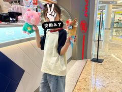 -DQ·蛋糕·冰淇淋(龙湖狮山天街店)