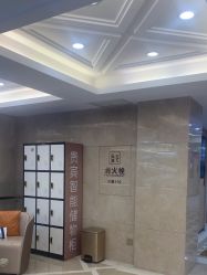 -南京康美美容医院·旗舰店