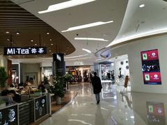 -凯德广场(金牛店)