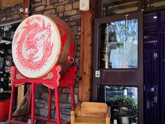门面-小市羊汤(水洞店)
