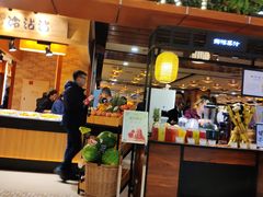 门面-远大美食广场(远大购物中心店)