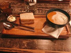 -Pakkhús Restaurant