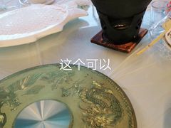 -京北渔家傲