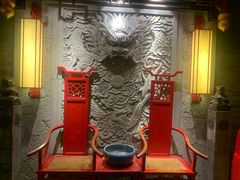 -小龙坎火锅(总店)