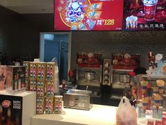 -DQ·蛋糕·冰淇淋(回龙观同成街)
