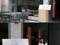 -JANS意式简餐厅·惠灵顿牛排