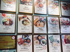 -大王油茶(二厂文创公园店)