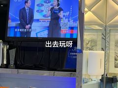 -泰康拜博口腔(世博园乐尔店)