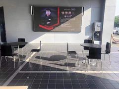 -北京东方华奥奥迪4S店(通州店)