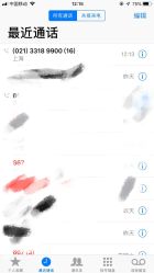 -复旦大学附属妇产科医院(杨浦院区)