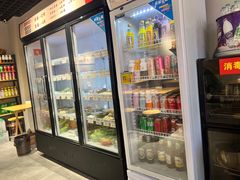 -老街称盘麻辣烫(真武路店)