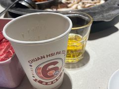 -川西坝子火锅(金沙1.0直营店)
