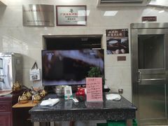 -黄连大头华烧鹅(萧地大马路店)