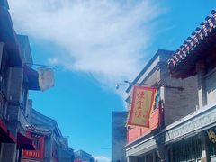 -鲜鱼口老字号美食街