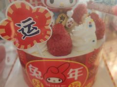 -味多美蛋糕(阜成门店)