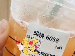 -星巴克(延吉百利城店)