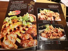 -孙记驴肉山庄(李桥店)