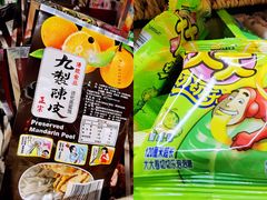 -CITY MART城市集市·里弄(北外滩来福士广场店)