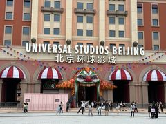 -城市大道红炉披萨烘焙坊