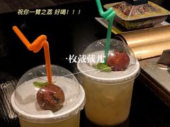 -和一料理(安阳店)