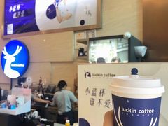 -瑞幸咖啡(解放碑英利大融城店)