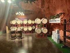 -青岛葡萄酒博物馆