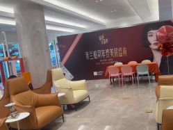 -深圳米兰柏羽医疗美容医院