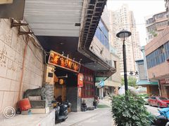 -锦泓老字号猪脏粉(东联大厦店)