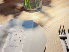 -ROIIN用心(杭州首店)