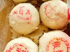 香油百果饼-爱德顺糕点食屋(利民道店)