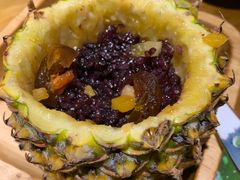 -觅山云南菜(泊富ICITY店)