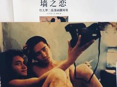 -风雨书店(下城店)