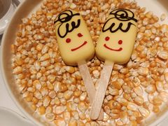 -狮拾久·现代新加坡料理(福田COCO Park店)