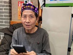 -旺角小渔村(二马路店)