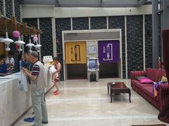-和园景逸大酒店朗月汤泉