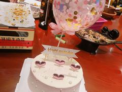 -LuluCake·路鹿蛋糕