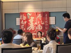 -艳阳天民俗村(公园路店)